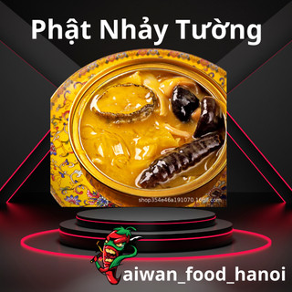 Súp Hải Sâm Bào Ngư Sò Điệp Cao Cấp - Phật Nhảy Tường Món Ăn Vua Chúa - Hộp To 240g - taiwan_food_hanoi