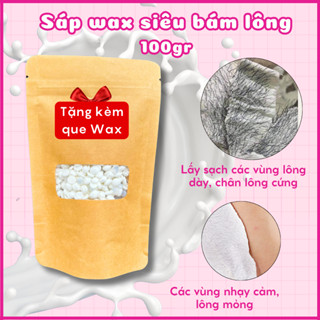 Sáp wax lông nóng siêu bám lông Hard wax Beans tặng kèm que wax 100g