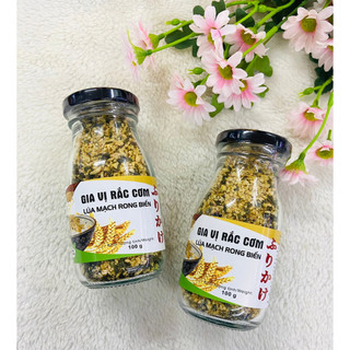 Gia vị rắc cơm 1 hủ / 100g