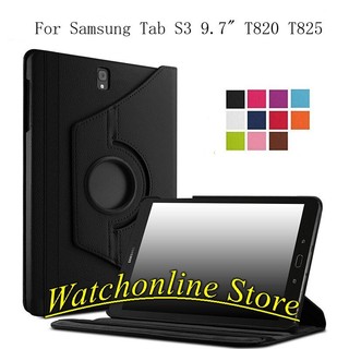 Bao da XOAY 360 cho Samsung Galaxy TAB S3 9.7 T820 / T825/ T829 gấp gọn xem phim