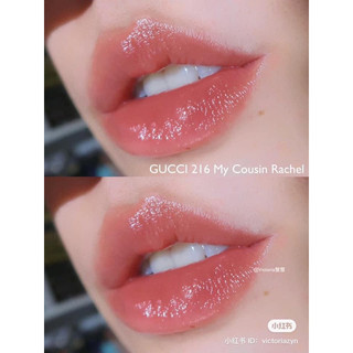 𝐒𝐎𝐍 𝐆𝐔𝐂𝐂𝐈 𝐑𝐎𝐔𝐆𝐄 𝐃𝐄 𝐁𝐄𝐀𝐔𝐓𝐄 𝐁𝐑𝐈𝐋𝐋𝐈𝐀𝐍𝐓 𝐆𝐋𝐎𝐖 & 𝐂𝐀𝐏𝐄 𝐋𝐈𝐏 𝐂𝐎𝐋𝐎𝐑 𝐆𝐮𝐜𝐜𝐢 216 My Cousin Rachel