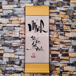 Tranh thư pháp chữ Minh 25x65cm