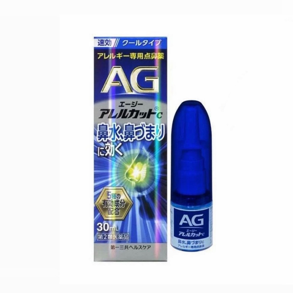Xịt mũi  AG Daiichi-Sankyo Nhật