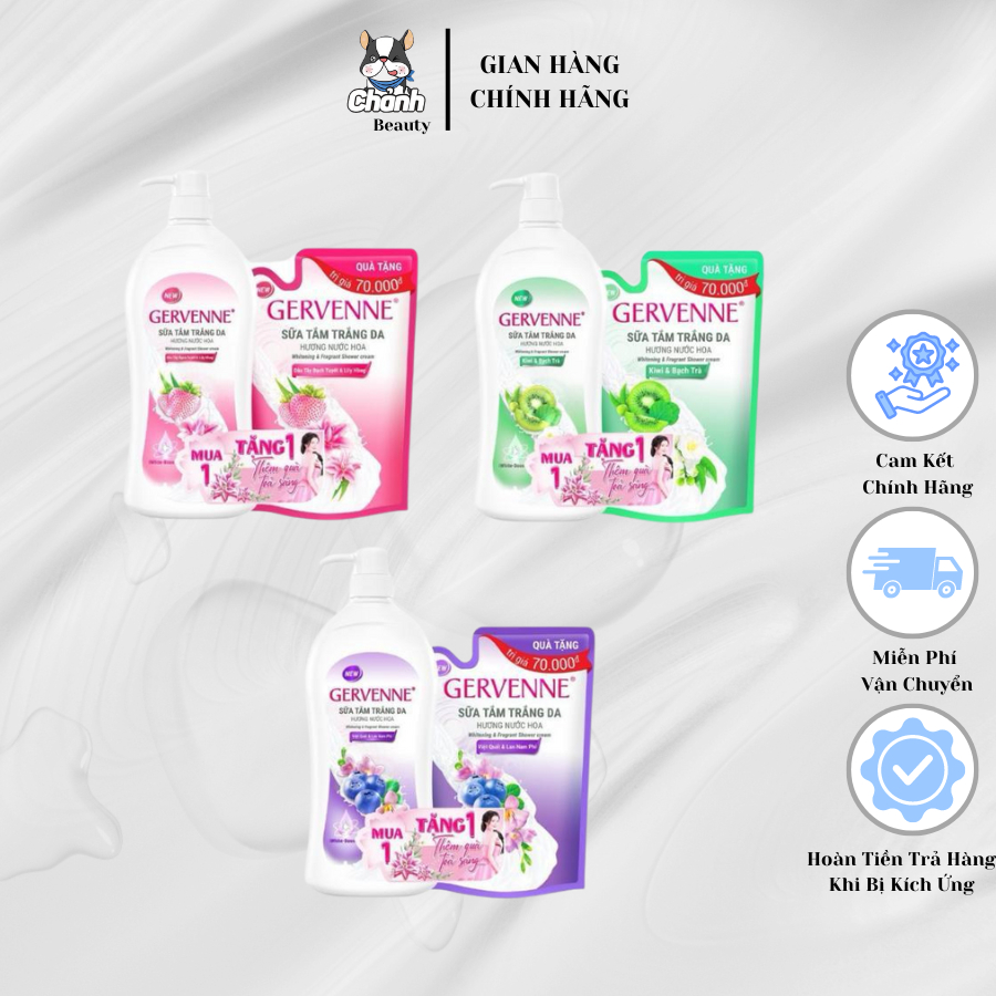  Sữa Tắm Sáng Da Hương Nước Hoa Gervenne 900g