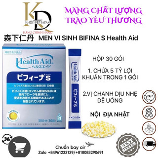Men Vi Sinh Bifina S Health Aid Nhật Bản Hộp 30 Gói