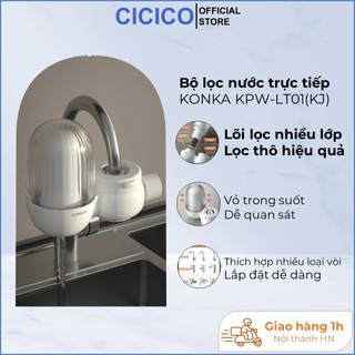Bộ lọc nước tại vòi KONKA KPW - LT01 (KJ) mẫu mới, lọc sạch nước an toàn không mùi clo, bộ lọc nước tại vòi kèm 4 lõi.