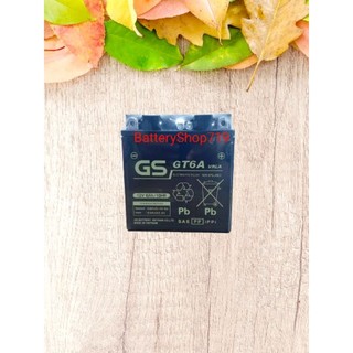 Bình ắc quy khô gs gt6a dùng cho dream, future 110, wave trước 2006, sirius cơ, taurus, jupiter cơ...