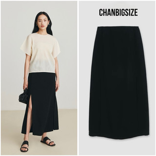 Chân váy maxi xẽ tà 2 bên bigsize