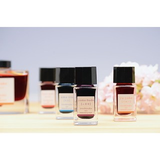 Iroshizuku - mực pilot cao cấp chính hãng 15ml