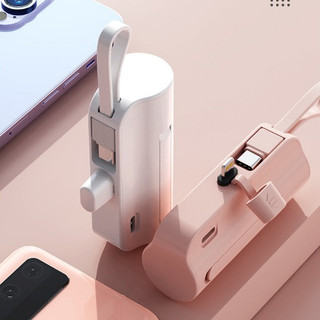 Pin sạc dự phòng 10000mAh không dây mini cắm trại du lịch tiện lợi