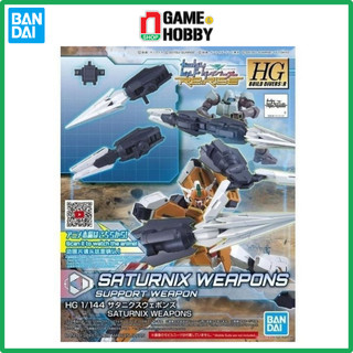 Phụ kiện gundam chính hãng bandai - saturnix weapons support weapon