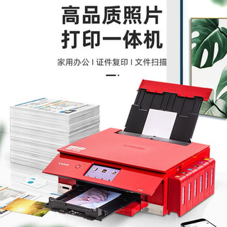 Máy in phun canon pixma ts8380 màu đa chức năng 6 màu mực, photo scan tất cả trong 1