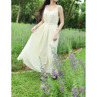[HÀNG QC] Đầm maxi hở lưng chanh sả