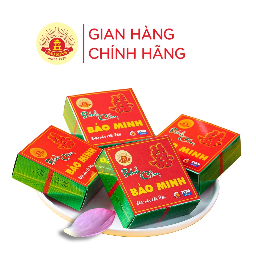 [COMBO 5 cái] Bánh cốm hộp giấy Bảo Minh 65g