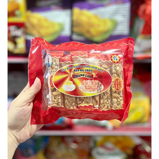 Kẹo sìu châu thanh lan nam định 200g/400g
