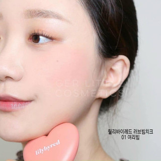 Má dạng kem Lilybyred