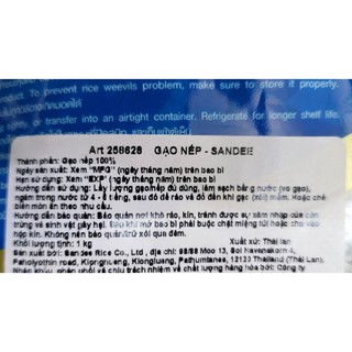 SANDEE (Túi XANH 1 Kg) GẠO NẾP THÁI (Sticky Rice) Fineness Glutinous Rice (HALAL)