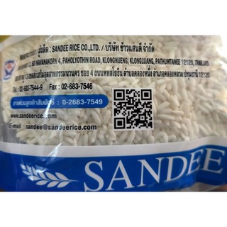 SANDEE (Túi XANH 1 Kg) GẠO NẾP THÁI (Sticky Rice) Fineness Glutinous Rice (HALAL)