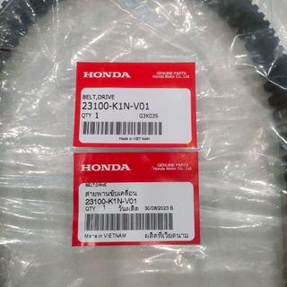 Dây curoa SH mode 125 2021 2022 2023 4 val van lead 125 4 val van 2021 2022 2023 2024