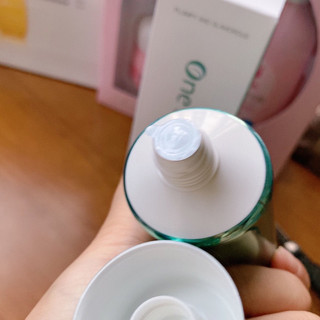 mặt nạ rửa trắng da dưỡng ẩm one leaf
