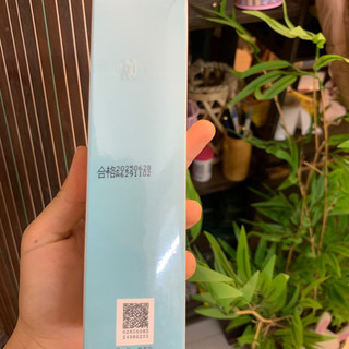 mặt nạ rửa trắng da dưỡng ẩm one leaf
