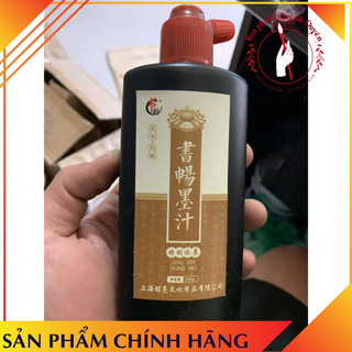 Mực tàu viết thư pháp 250g
