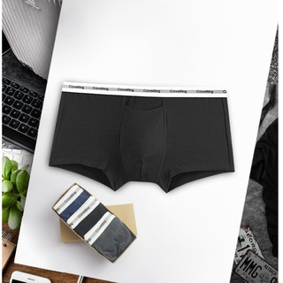 {CHẤT COTTON} - Covering | 982 Quần boxer nam cotton cao cấp