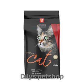 Hạt thức ăn tiêu búi lông mèo Cateye giá rẻ