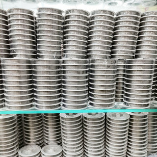 Dây kim loại -Dây thép 0.38mm( 1 cuộn~10m)
