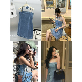 Đầm bò quây kèm dây hoa ( còn sót kho bán giá mềm nốt gọn mẫu)