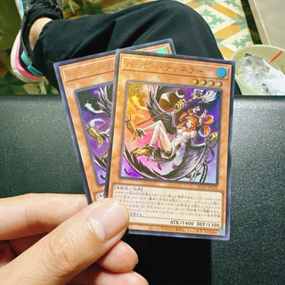 Thẻ bài Yugioh chính hãng Harpie Channeler QCCP-JP121