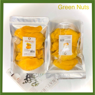 500g Xoài sấy khô dẻo không đường Loại 1