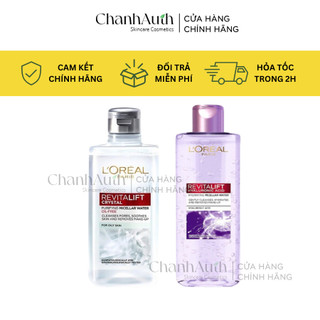 Nước Tẩy Trang L'Oreal Paris Giúp Căng Mịn Da 95ML