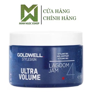 Gel tạo kiểu tóc Goldwell Ultra Volume Logoom Jam 150ML