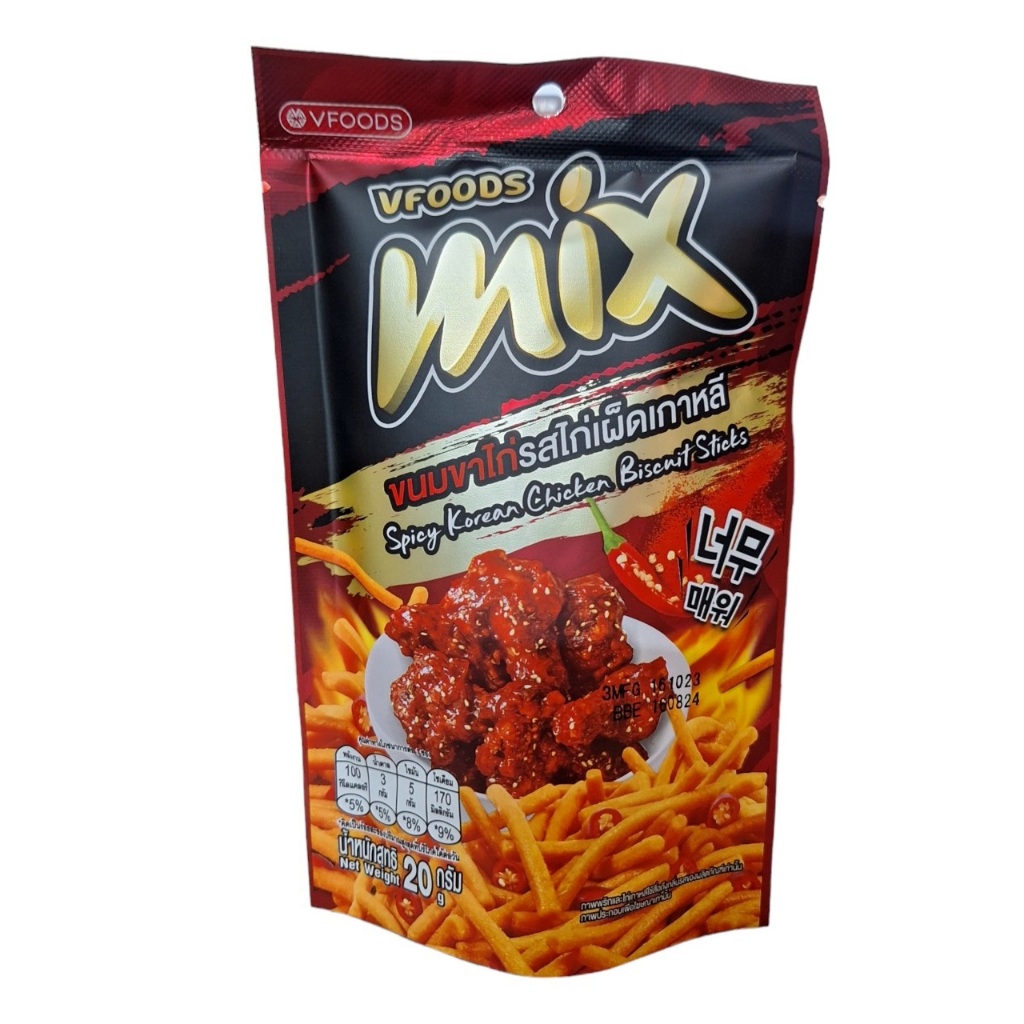 BIM BIM QUE MIX VFOODS 20/50GR THÁI LAN HSD 8/2024