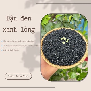 Đậu đen xanh lòng chuẩn đậu quê nhà trồng 500gr - 1kg