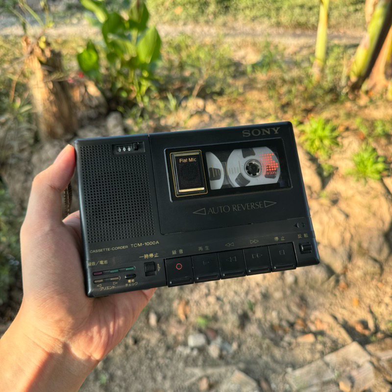 Máy nghe nhạc băng cassette Sony
