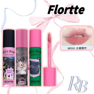 Son kem bùn flortte mèo super beauty