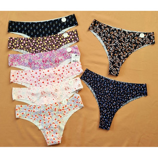 (BIGSIZE 45-100kg) Set 4 Quần lót su nửa mông, lọt khe dáng chữ Y IBODY. Quần lót su nửa mông không lộ viền