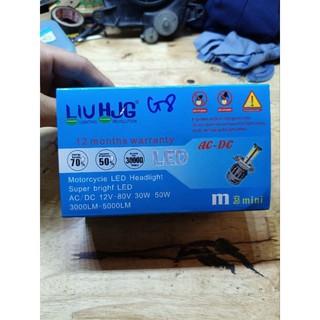 Đèn pha led 8 led và 6 led HJG sáng trắng