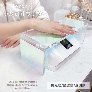 Kệ kê tay mek.a làm nail màu trong ánh