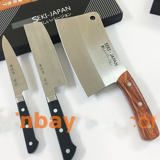 Bộ 3 dao cao cấp có dao chặt seki nhật bản
