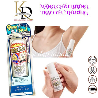 MUA 1 ĐƯỢC 2 Lăn Nách Đá Khoáng Soft Stone Khử Mùi Chống Ố Vàng Hiệu Quả