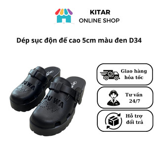 Dép sục độn đế cao 5cm màu đen D34