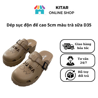 Dép sục độn đế cao 5cm màu nâu D35