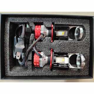 Đèn bi cầu mini cho pg1