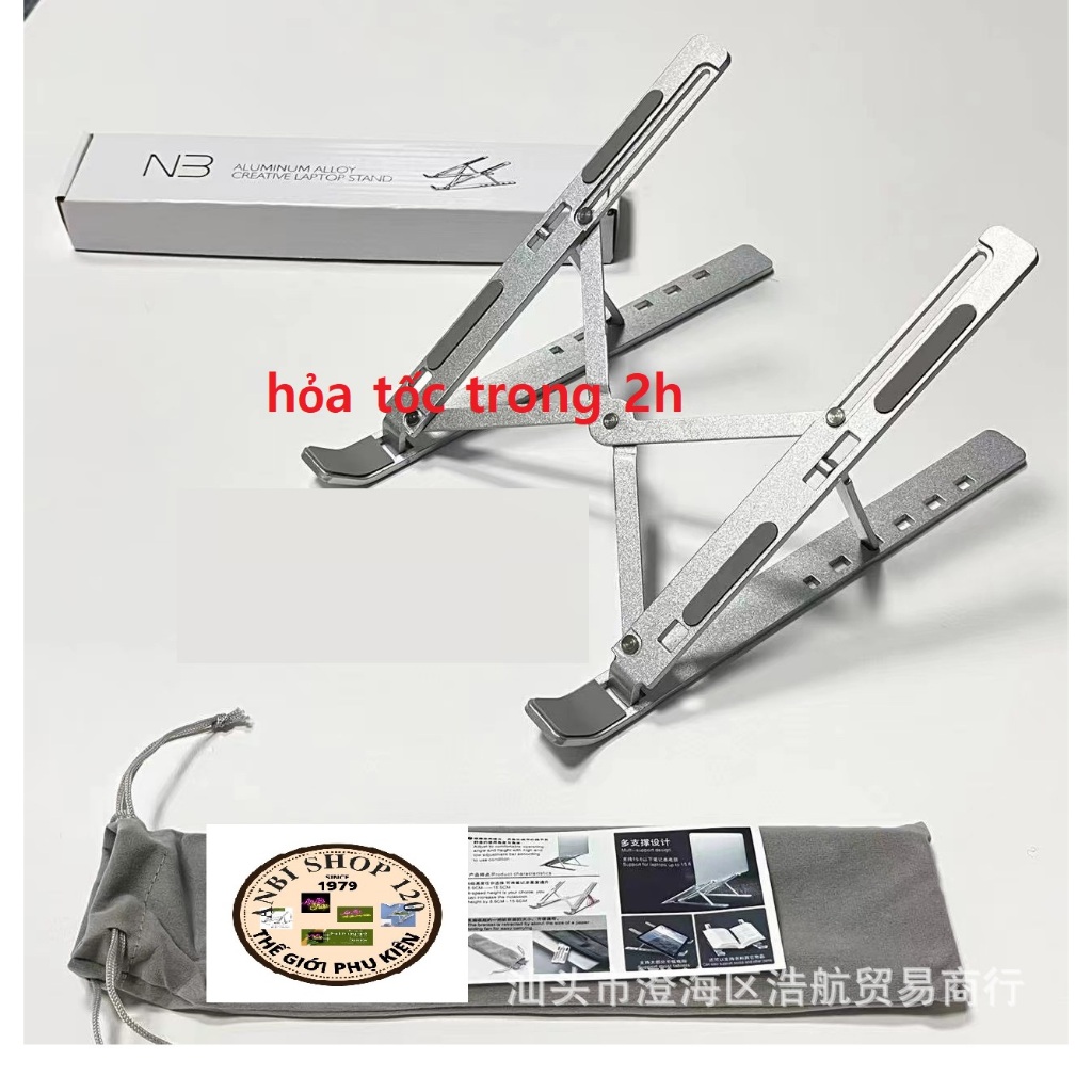 Giá đỡ Laptop , Giá kê MacBook , Ultrabook chất liệu bằng nhôm điều chỉnh độ cao , chống mỏi cổ, dễ gấp gọn