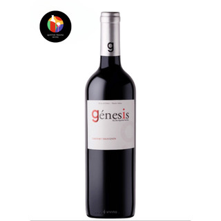 Genesis cabernet sauvignon