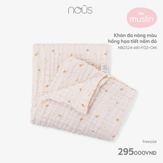 Khăn tắm, đa năng Nous cao cấp 6 lớp Chất Liệu muslin hai lớp Mềm Mại cho bé trai, bé gái