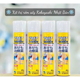 Xịt rôm sảy cho trẻ em Kobayashi 40g 80g Nhật Bản